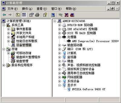 電腦可以安裝幾個顯卡？深度解析顯卡擴展方案